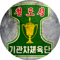 Logo Kigwancha Sports Group